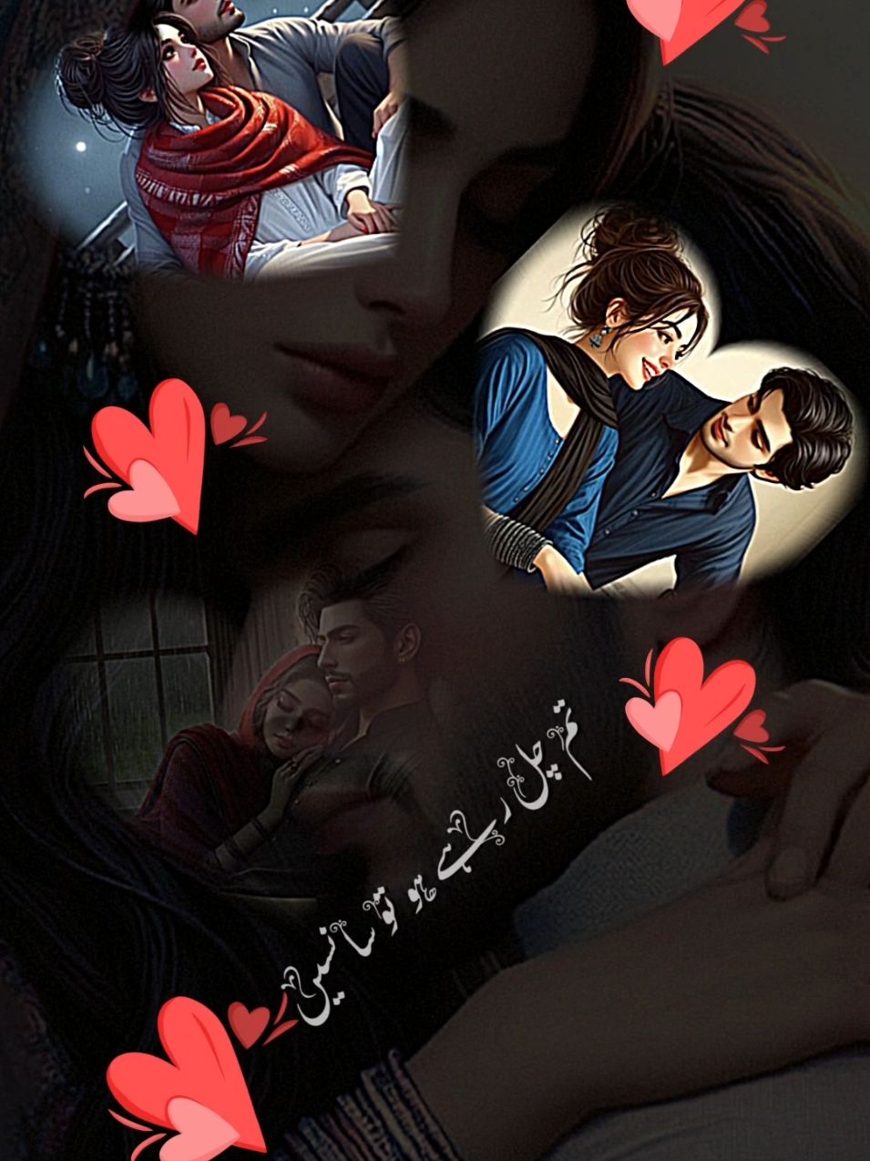 mein sirf teri rahungi #fyp #status #capcuttemplate #trending #viral ##urdu #CapCut 