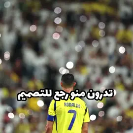 فيديو الرجعه😁💞@مستر امبابي👑 @ســتــيـف || ♕  𝐵 𝟩 𝑅 @مصطفى العنيف 😨👋🏿 @حمد @مًقُتٌدٍى ~ آلَمًهّدٍوٌيَ ☪︎. @مستر كريس👑 