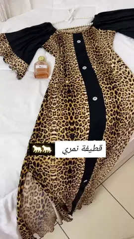 #قسنطينة_قسنطينية_حاجب_وعوينة #الشعب_الصيني_ماله_حل😂😂 #تصديرة_العروس_الجزائرية #قنادر_جزائرية #موديلات #أناقة #أعراس #cupcut #فيديوهات #تقليدي 