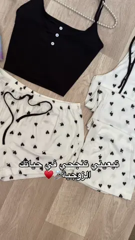 Livraison 58wilaya 🇩🇿 #pyjama3pieces #pyjamafemmedz #جهازالعروسةالجزائرية #lingerie #بيجامات_نسائيه 