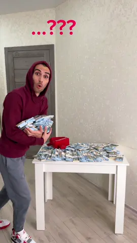 😍❤️🙏 #money #dreaming #dream #believe #fyp #funny #comedу #trending #viralvideo #explore #fypシ #usa🇺🇸 