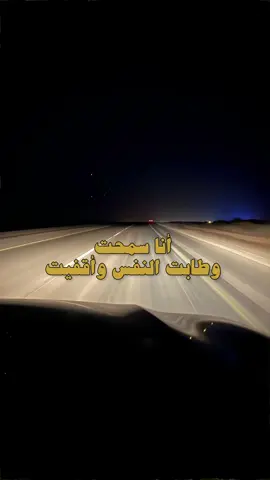 عبدالله ابن شايق رحمه الله عليه 🤲🏻 #عبدالله_بن_شايق 