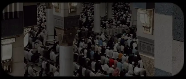 أذكرو الله | صلو على النبي . الجمعة لآية - 9 القارئ : #عبدالرحمن_السديس 