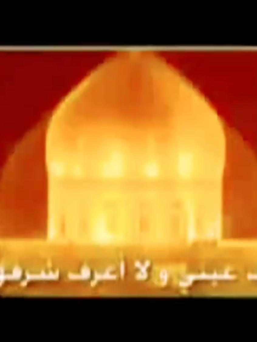 زينب هليلة مولدها..الملا باسم الكربلائي..للشاعر الاديب جابر الكاظمي