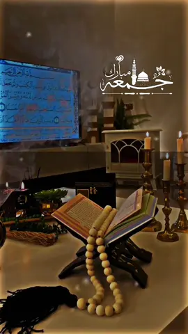 قولوا امين اللهم في هذه الجمعة يارب #دعاء #دعاء_جميل #قولو_امين #دعاء_يوم_الجمعة #رسائل_شاکر #يوم_الجمعة #جمعة_مباركة #جمعة_مباركة_عالجميع  #ليلة_الجمعة #fyp #fypppppppppppppp #fouryou #fouryoupage #fypppppppppppppp #اللهم_صلى_على_نبينا_محمد #اللهم_لك_الحمد_ولك_الشكر  #اللهم_صل_وسلم_علی_نبينا_محمد#اللهم_امین_يارب_العالمين 