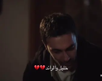 #اكسبلورexplore #اكسبلورر #زينب_خليل #خليل_ايراهيم_زينب #حب_بلا_حدود 😭😭😭😭😭😭💔💔💔