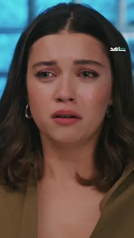 وأقول انساك عشان ارتاح يا فريد وعمال قلبي بيدافع 😢💔 #فريد الموسم الثالث يعرض الآن مجاناً وبدون اشتراك على #Shahid #مجاناً_يعني_مجاناً #من_غير_إنَّ #whattowatch