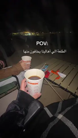 @Black panther #الشعب_الصيني_ماله_حل😂😂 #مالي_خلق_احط_هاشتاقات #متابعه #العماريه 