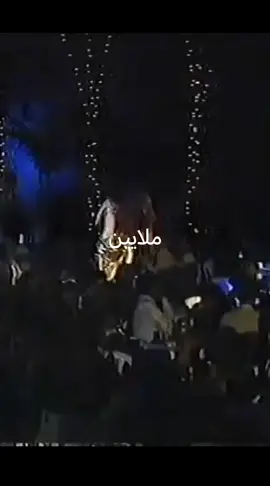 ملايين#ملايين#ملاين#ملاين#ملايين#ملاين#الفنانه ملايين# ملاين #رقص شرقي #ملاين#ملاين #ملايين_مشاهدات #ملاين #ملاين #ملاين #ملاين ملاين ملاين ملايين #ملايين #ملايين #ملايين #ملايين #ملايين #ملايين #ملايين #ملايين #ملايين #ملايين #ملايين #ملايين #ملايين #ملايين #ملايين #ملايين #ملايين #ملايين #ملايين #ملايين #ملايين #ملايين #ملايين #ملايين #ملاين وبنتها #ملايين #وبنتها #ملايين وبنتها#ملايين #وبنتها ملايين #ملايين #ملايين #ملاين #ملايين #ملايين #ملايين #ملايين #ملاين #ملايين #ملايين #ملايين #ملايين_كريم #ملاين #ملايين #ملايين #ملايين #ملاين #اكسبلورر ملايين #ملايين #ملايين #ملايين #ملايين #ملايين #ملايين #ملايين #ملايين_كريم 
