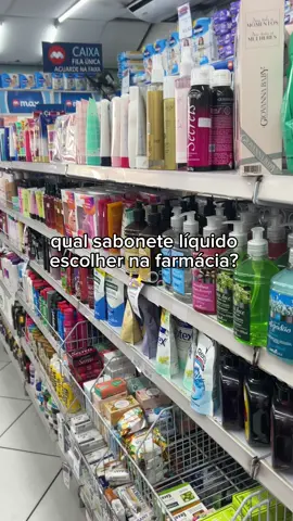 qual é aquele que é sua marca registrada amiga? eu to sempre mudando 🥹🤡✨ #autocuidado #produtosdebeleza #produtosdefarmacia #saboneteliquido #banhopremium #banhopremium💗 