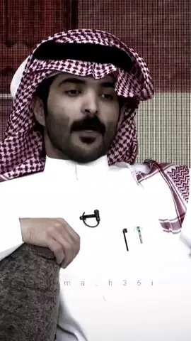 #محمد_الرجباني  #اكسبلوووووووور  #الصين_ماله_حل  #اكسبلور 