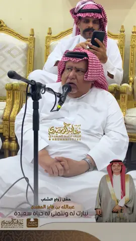 #خبيتي #الخبيتي #لعب #اكسبلور #بدواني #منصور_المعبدي #منصور_العويده #خبيتي #لعب_الجموم #الجموم 