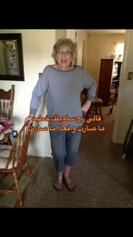 #viralvideo #foryourpage #fypシ゚viral #هههههههههههههههههههههههههههههههههههههه #الشعب_الصيني_ماله_حل😂😂 #الشعب_الصيني_ماله_حل😂😂🙋🏻‍♂️🇧🇭_ #viraltiktok #الشعب_الصيني_ماله_حل😂😂🙋🏻‍♂️ #اكسبلور #😭😭😭 #viral 