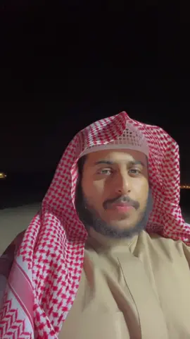 #قران_كريم #راحة_نفسية #ترند_تيك_توك #اكسبلور #اكسبلورexplore #عبدالله_باعزيز #راحه_نفسيه #الوتر_الحساس #الوتر 