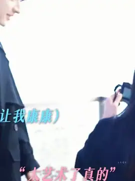 Smile Code Couple ku ...hari ini kita bertemu😭😭❤❤ CTO🙏❤#ShenYue #linyi #linyue #smilecode #fyp 