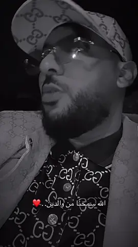 #laa #team #gar77a #islemhm  #vu #vulaci #vu #vu #vu #vuinhon  ❤️💹  @Islem_hm ❤️🇩🇿🦾  @Islem_hm ❤️🇩🇿🦾  @Islem_hm ❤️🇩🇿🦾 
