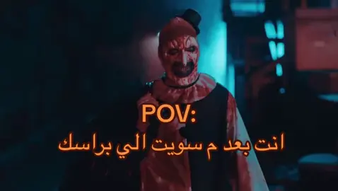 #fyp #اكسبلور #fyyyyyyppppppppp #fypシ #fypシ゚viral #اكسبلوررر #مالي_خلق_احط_هاشتاقات #foryoupage #الشعب_الصيني_ماله_حل😂😂 #الهاشتاقات_للرخوم #الاكسبلور🔥 #مالي_خلق_احط_هاشتاقات #foryoupage #الشعب_الصيني_ماله_حل😂😂 #الهاشتاقات_للرخوم #الاكسبلور🔥 #foryoupag #fyyyyyyyyyyyyyyyy #foryou #هاشتاق #pov 
