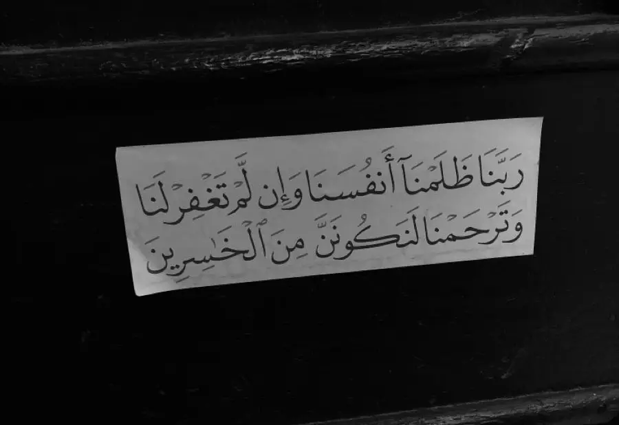 #الحمدلله_دائماً_وابداً 