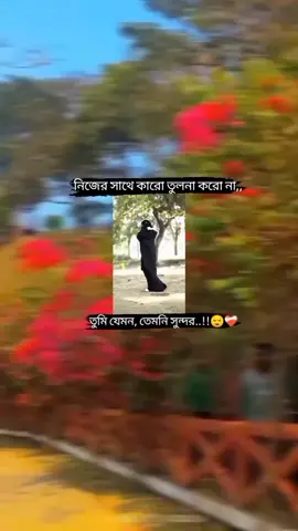 :-hea...!!😊❤️‍🩹 #foryou #foryoupage #fypシ #foryou #foryoupage #fypシ #foryou #foryoupage #fypシ 