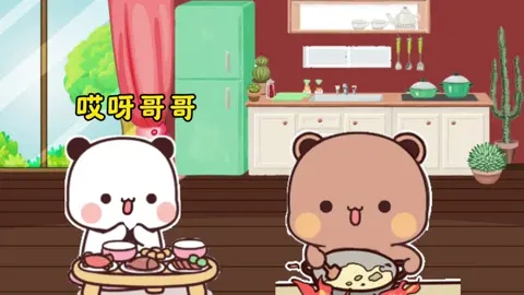 #fyp #lovely #foryou #funny #🥰🥰🥰 #一二布布 
