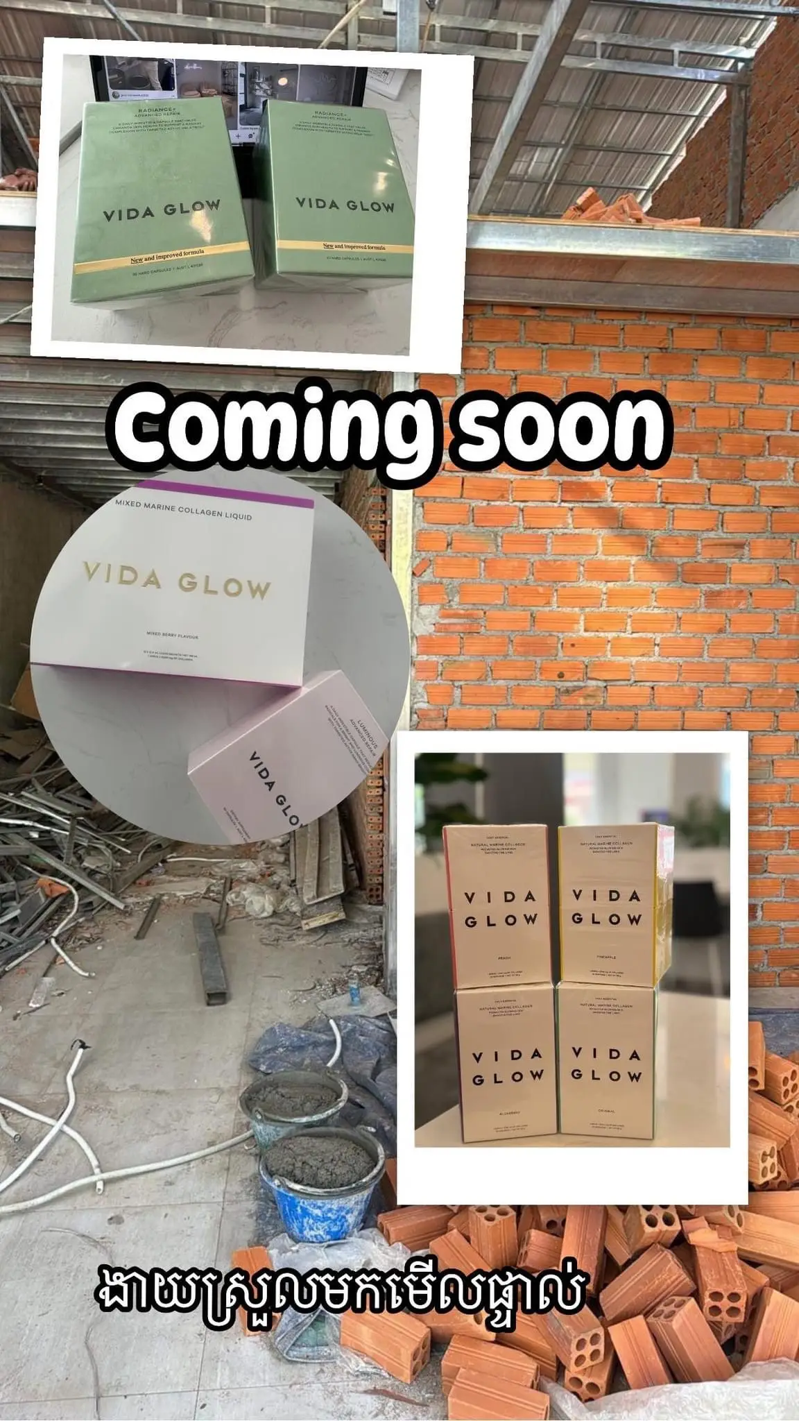 #vidaglowaustralia #marinecollagen #supplements #marinecollagen #cosmetics  Location ចោមចៅ