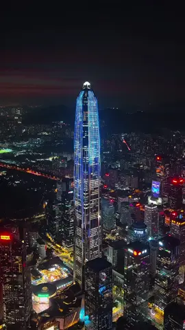 Ping An Financial Center, the tallest building in Shenzhen, is one of the most profitable companies. 