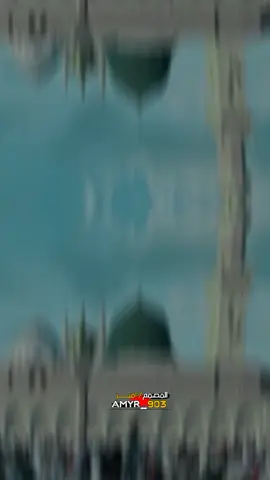 #CapCut#المديح_اسوداني  #المدنيةالمنورة #سودانيز_تيك_توك_مشاهير_السودان 