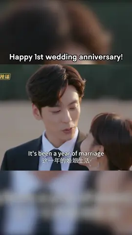 结婚一周年快乐！ #私藏浪漫 #张佳宁 #魏哲鸣 #YouAreMySecret #ZhangJianing #WeiZheming #cdrama #drama