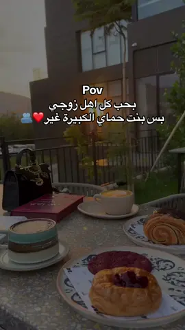 #اكسبلور #reels #fyp #reels #اكسبلور #fyp #fyp #fyp 