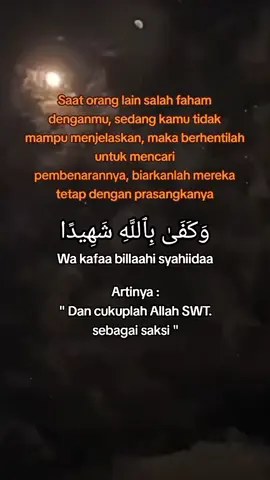 cukup allah yang menjadi saksi #cukupallah  #allah  #allahuakbar  #allahmahatahu  #tawadhu  #allahummashollialasayyidinamuhammad  #wakafabillahisyahida 