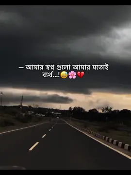 🙃🙂#nadiya_officials_07 #foryou #foryoupage #unfreezmyaccunt 