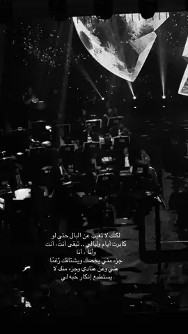 ياويلي على الجمال 🤦🏻‍♀️🤦🏻‍♀️🤦🏻‍♀️ #انغام  #fybシ  #الكويت 