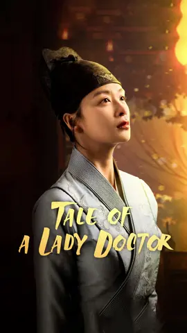 A genius female doctor revived the dying emperor with just a single silver needle. 