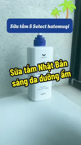 ✨ Sữa Tắm Dưỡng Ẩm S Select Nhật Bản – Cho làn da mềm mịn, sáng khỏe tự nhiên! #suatamnhatban #chinhhang #sangda 