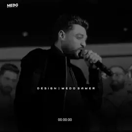 قوليلي يا مرايا مين لسه معايا ولا كله غش 💔 الصحاب بقت في غفله والغدر حاجه سهله ومتاح في الوش #احمد_عامر #medo_samer #ميدو_سمير #fypシ #Medo #ابن_الاكابر 