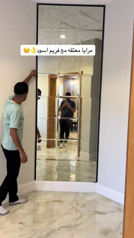 عصر الديكور يقدم لكم افخم الديكورات للتواصل على الرقم/0544662532/لاتنسى الاشتراك بالصفحه ليوصلك كل جديد. ‏‎#ديكور #ديكوريشن #ديكورات_حديثة #ديكورات_مودرن #ديكورات #ديكور_فلل #ديكورات_غرف_نوم #ديكورات_جدران #ديكور_غرف #ديكورات_ #ديكورات_غرف #ديكور_راقي #ديكوراتي #ديكور_ساس 