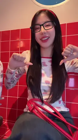 เธอชอบไหมมมม❤️