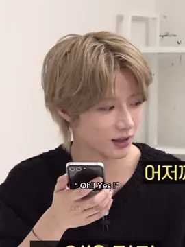 Beomgyu and his dad are really so similar . both so cute😭 talk the same way #txt #beomgyu #tomorrowxtogether #kpop #viral #beomgyu4thgenvisualcenter 