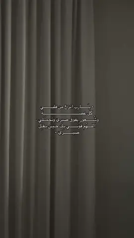 #fyp #xyzbca #quran 