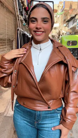 #مؤمن_بتاع_الهدوم👗🛍 #صلي_علي_النبي_محمد_صلي_الله_عليه_وسلم #الشعب_الصيني_ماله_حل😂😂 #لبس_شتوي #جاكت_جلد 