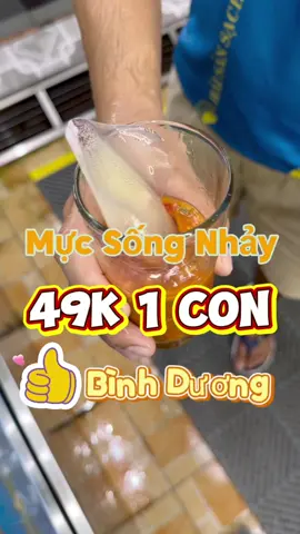 50k có ăn được mực không??? #mucsong #xuhuong #fyp #haisan 