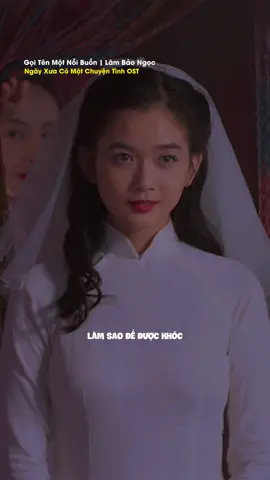 Tình bạn là mảnh đất phù hợp nhất để tình yêu gieo xuống hạt giống của mình… #motbannhacduoccover #ducthmusic #cover #TikTokGiaiTri #NhacHayMoiNgay #goitenmotnoibuon #xuhuong 