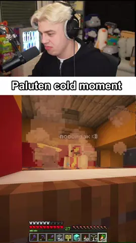 Paluten cold moment in Minecraft CraftAttack 12 | Twitch: Papaplatte | #Papaplatte #Nooreax #BastiGHG #Paluten #twitchclips #CraftAttack #fürdichseiteシ
