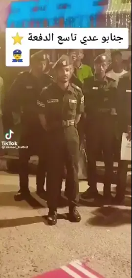 في اي حتة تلقونا🇸🇩❤️