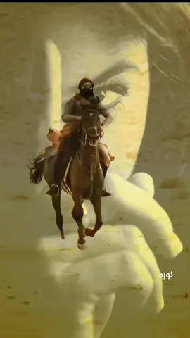 و لابد عن يوم محتوم تترد فيه المظالم #علي_الحجار 