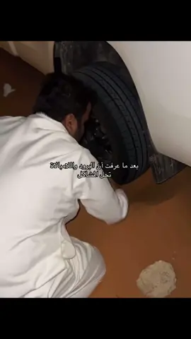 #سيف_ال_عمار #علي_الجعيدي #explore 