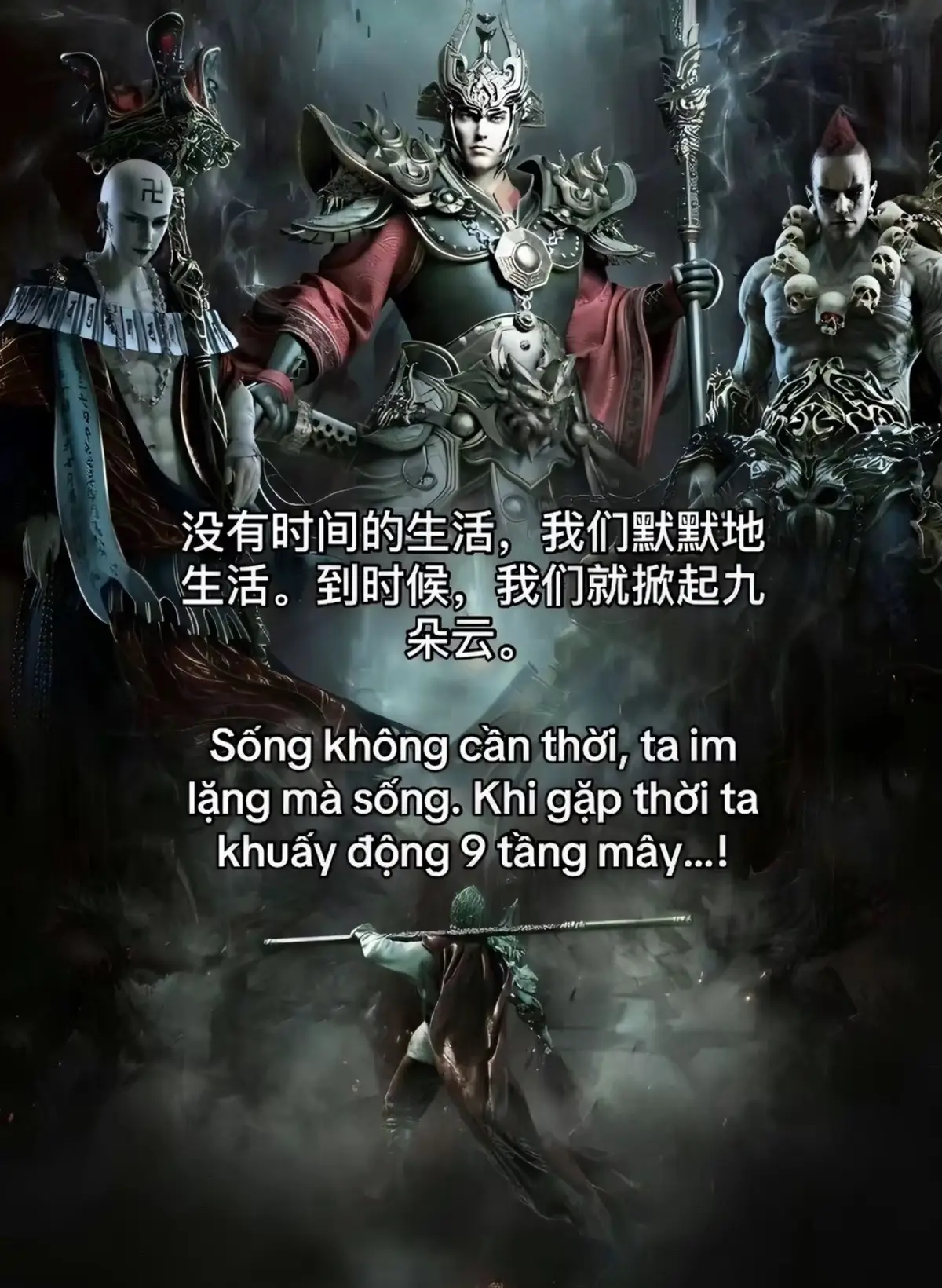 #xuhuongtiktok 