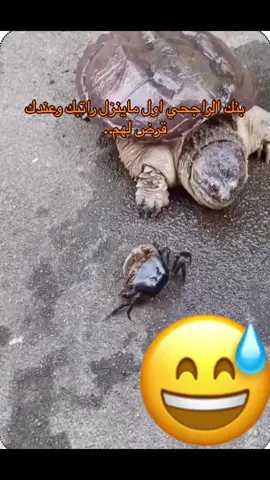 🤦🏾‍♀️😅#viral #اكسبلورexplore #povs #fyp #ترندات_تيك_توك 