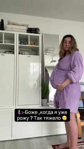 Все жалеют беременных , а мам новорожденных , что-то никто 😅.   #юмор #смешно #мама #дети #беременность #мамавдекрете 