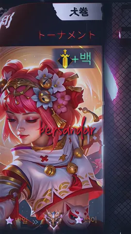 #dilzserfort : Jiwa Yang Bersedih ||  Preset? #78noether #presetmlbb #preset5mb #mobilelegends #preset #mlbb #fyp #4u #xyzbca #sad cr/@junrybl_  #jiwayangbersedih #gheaindrawari
